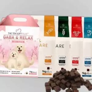 강아지 부드러운 가수분해 사료 1kg 반건조 소화 1P