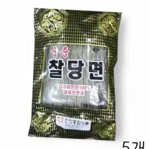 한양종합식품 궁중 찰당면 1kg X 5개 갈비탕사리 잡채당면 업소용당면 전골사리