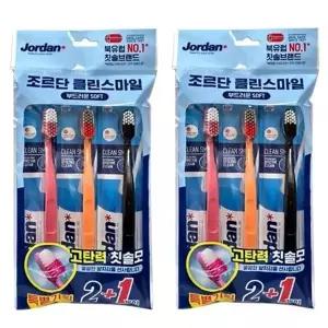 고품질 TBZ 부드러운 SOFT 클린스마일 칫솔 3개 2세트 구강용품 고급...