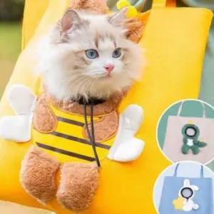 고양이 슬링백 이동장 포대기 외출백