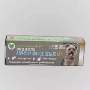 D18 Pilou 필루 스팟온 골드1P-소형견용 (1ml)