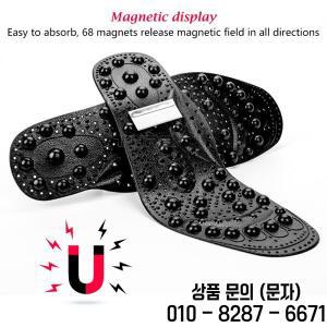 UPAKME 68 자석 치료 실리콘 깔창 투명 마사지 발 체중 감소 슬리밍 건강 관리 단독 패드