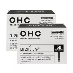 미래 3.3G+혈당측정지 100매 혈당 체크지 검사지 시험지 스트립 스틱 당뇨