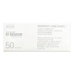 글루코카드 01 센서 혈당시험지 50매 아크레이 측정 검사지 스트립