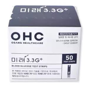 OHC 미래3.3G+ 혈당시험지 50매 1박스