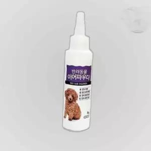 강아지 귀청소 간편한 이어파우더 10g 귀털