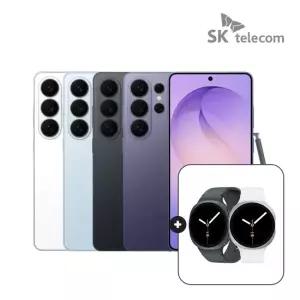 SK텔레콤 [워치8 40mm이벤트] SKT 갤럭시 S26 울트라 256G 완납 공통지원 5GX 레귤러플러스
