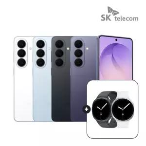 SK텔레콤 [워치8 40mm이벤트] SKT 갤럭시 S26 플러스 256G 완납 공통지원 5GX 레귤러플러스