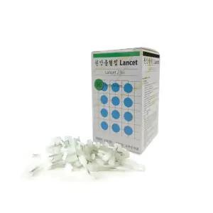원암출혈침 Lancet 23G 50개 1박스 서암출혈침관 사혈침 원암출혈침관 란셋
