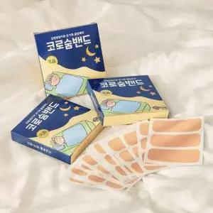 입테이프 숨쉬기 편한 코로숨밴드 방지 60매