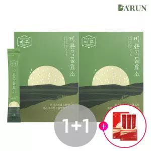 [1+1] 바른 저분자 20곡 통곡물 효소 프로바이오틱스 30포x2박스(총 60포)