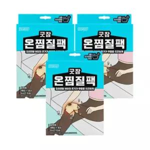 [동국제약] 굿잠 온찜질팩 4입 (무릎용) 3박스