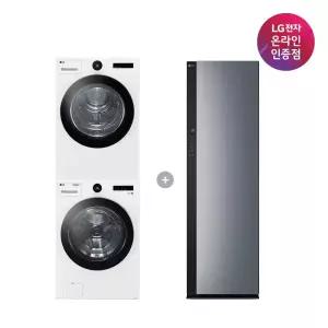 [혜택가 337만] LG 트롬 세탁기건조기 세트 + LG 스타일러 오브제컬렉션 (FX23WNR-2WQ + SC5GMR52S)