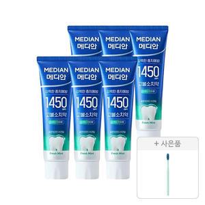메디안 1450고불소치약 프레쉬민트 100g, 6개+증정(칫솔 그랜핀모 미세모 1입, 1개)