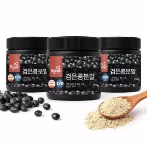 HACCP인증 진한 국산 서리태가루 검은콩분말 200g X 3개 5~6개월 무가당