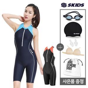 [스키즈] 여성 지퍼형 반전신 실내수영복 6종세트 SKW-C371SET