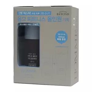비욘드 옴므 올인원 피트니스 기획 세트