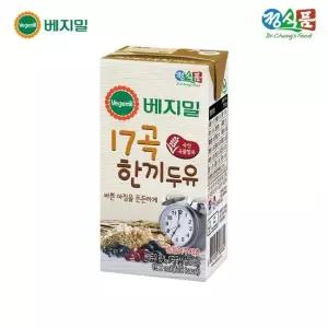 베지밀 17곡 한끼 두유 190mlx64팩