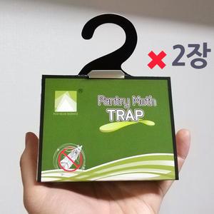 화랑곡나방트랩 쌀나방 쌀벌레퇴치 x 2장
