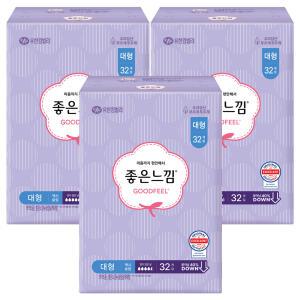 좋은느낌 오리지날 맥시슬림형 날개 대형 32p x3개