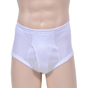 [블루핀][트라이][남삼각]순면 백색 무지 남성 삼각팬티