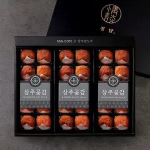 [SSG정담]경북 상주 반건시 곶감 선물세트 1.6kg (30개) 보냉백포장