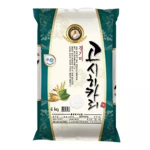 [현대농산]고시히카리 경기미 쌀 4kg 단일품종 상등급 소포장쌀
