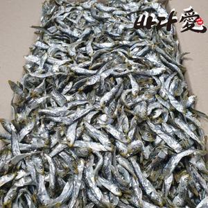 볶음 새끼청어 볶음용 국물용 300g, 500g