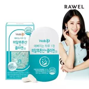 로엘 웰업 히알루론산콜라겐정 60정 x 1박스 (2개월분) / 히알루론산 콜라겐