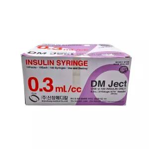 신창 인슐린 주사기0.3cc 0.5cc 1cc 31G x 8mm 100개입 일회용주사기