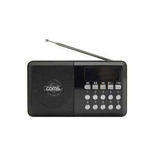 YX974 휴대용 라디오 효도 FM USB MP3 재생 등산용 캠핑용 랜턴 조명
