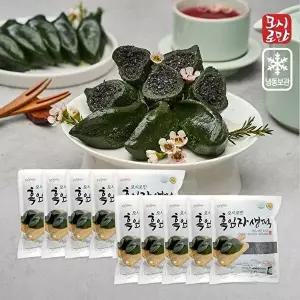 [모시로만](냉동)영광모시떡 모시로만 흑임자생떡(송편)10봉 총100개 4kg