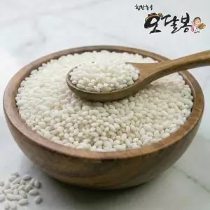 국산 찹쌀 예천찹쌀 5kg