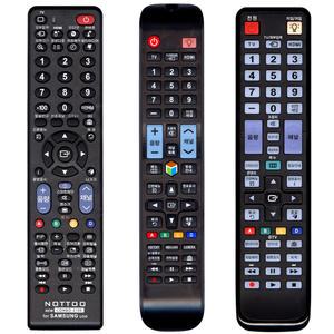 삼성 LG 만능 셋톱박스 중소기업 TV리모컨 학습 리모컨 + 건전지 무료