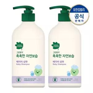 그린핑거 그린핑거 촉촉한 대용량 샴푸500mlx2개
