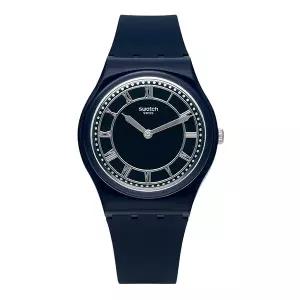 GN254 Brit-in BLUE BEN 공용 우레탄시계