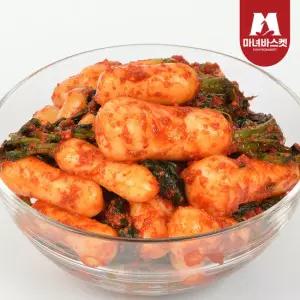 [마녀바스켓] 국내산 마녀 총각김치 2kg