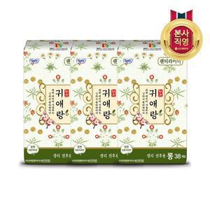 [엘지생활건강]쏘피 귀애랑 팬티라이너 38P X 3개 택 1