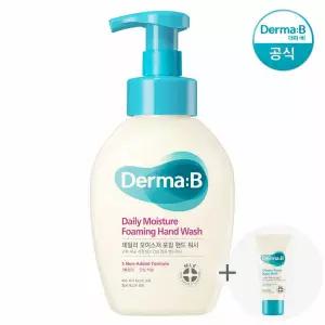 더마비 데일리 모이스처 포밍 핸드 워시(+워시30ml)