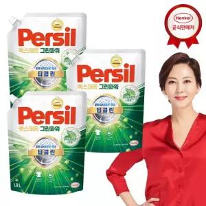 헨켈 퍼실 그린파워 1.8L x3개 세탁세제