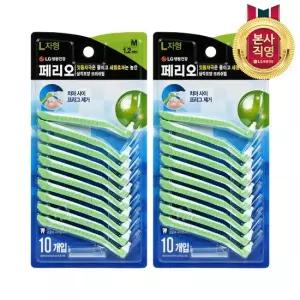 페리오 치간칫솔 L자형 M 10개입 x 2개