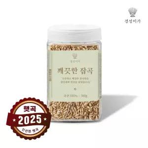 [2025햇곡]깨끗한잡곡 귀리 500g