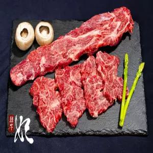 [한우비](광주신세계)[냉장] 1+등급  한우암소 제비추리 구이용 600g