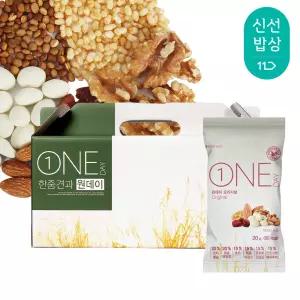 [산과들에] 원데이오리지널 20입 하루견과 선물세트 / 견과 견과류 간식