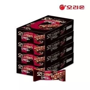 [오리온]오리온 마켓오 오그래놀라 단백질바(40g) X 48개