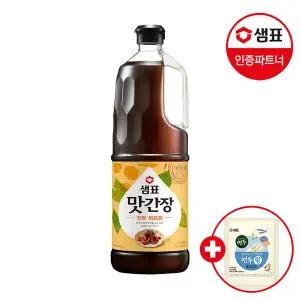 [샘표] 맛간장 조림볶음용 1.7L+연두링16g 1개증정