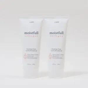 에뛰드하우스 수분가득 콜라겐 클렌징폼 150ml x 2개 저자극 폼클렌징 쫀쫀하고 부드러운 거품 세안