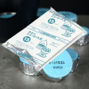 15g 20개 카엔고체연료 미니화로고체연료 착화제 캠핑 가정용 1인용 식당 업소용