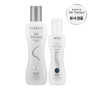 [실크테라피] 오리지널 라이트 에센스 130ml + 오리지널 에센스 60ml