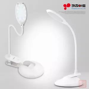 키친아트 스탠드 클립 겸용 LED 학습용 스탠드 KP-130S 자바라 방식 조명 공부방 사무실 독서등
